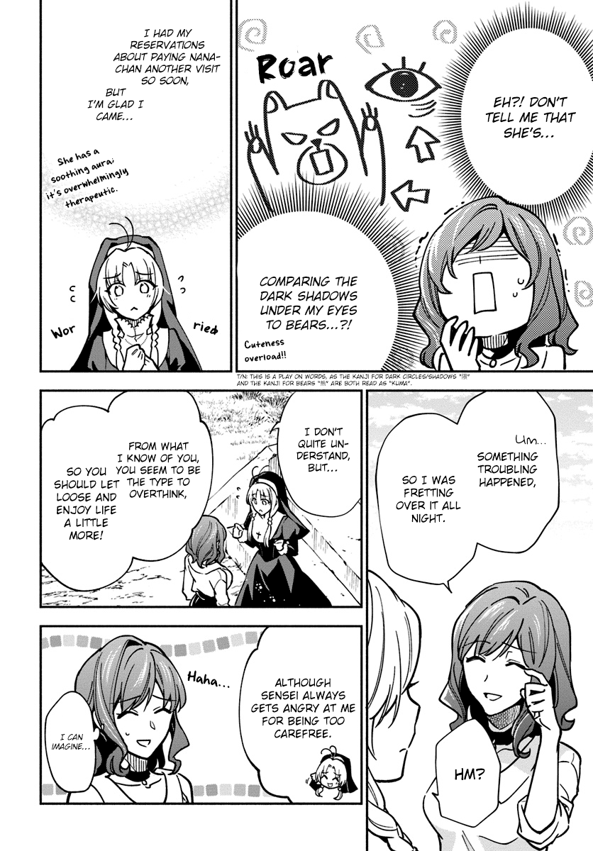 Lady Rose Wants to be a Commoner chapter 16 - page 26