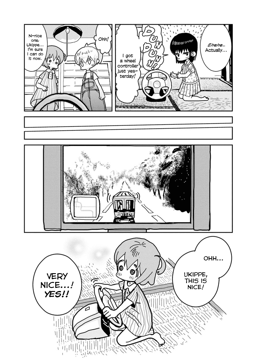 Little Chaos chapter 4 - page 3