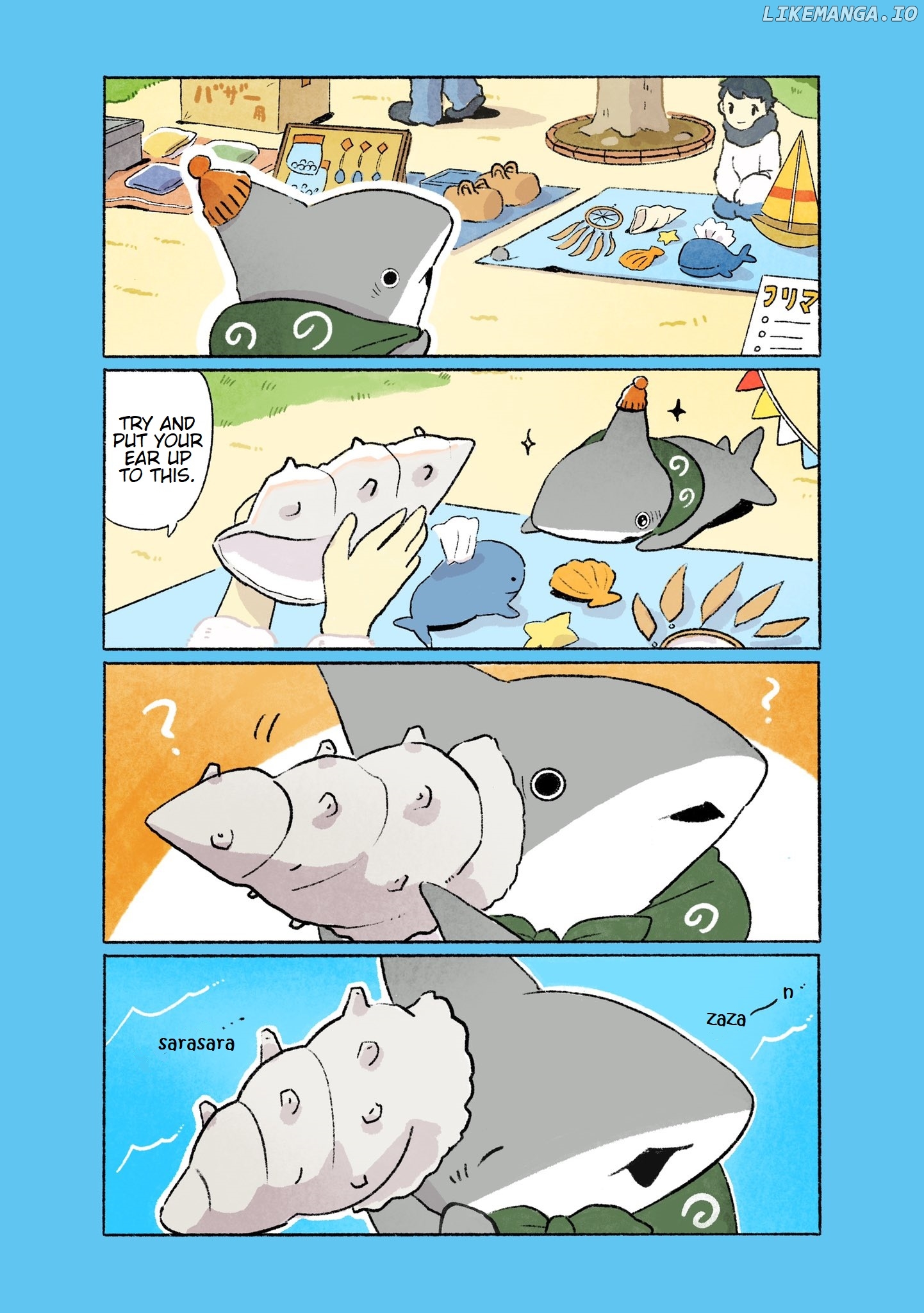 Little Shark's Outings chapter 15 - page 1