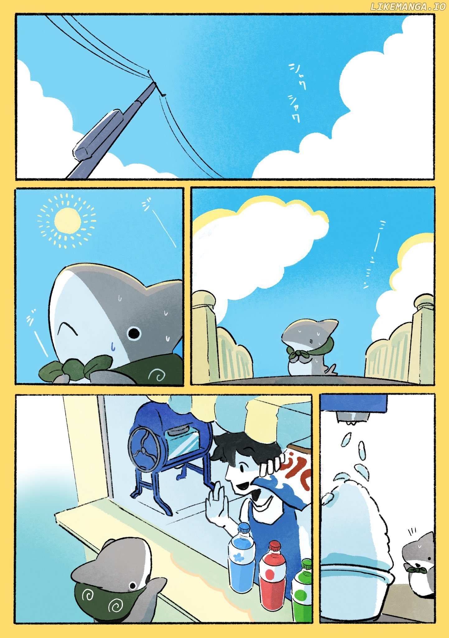 Little Shark's Outings chapter 17 - page 1