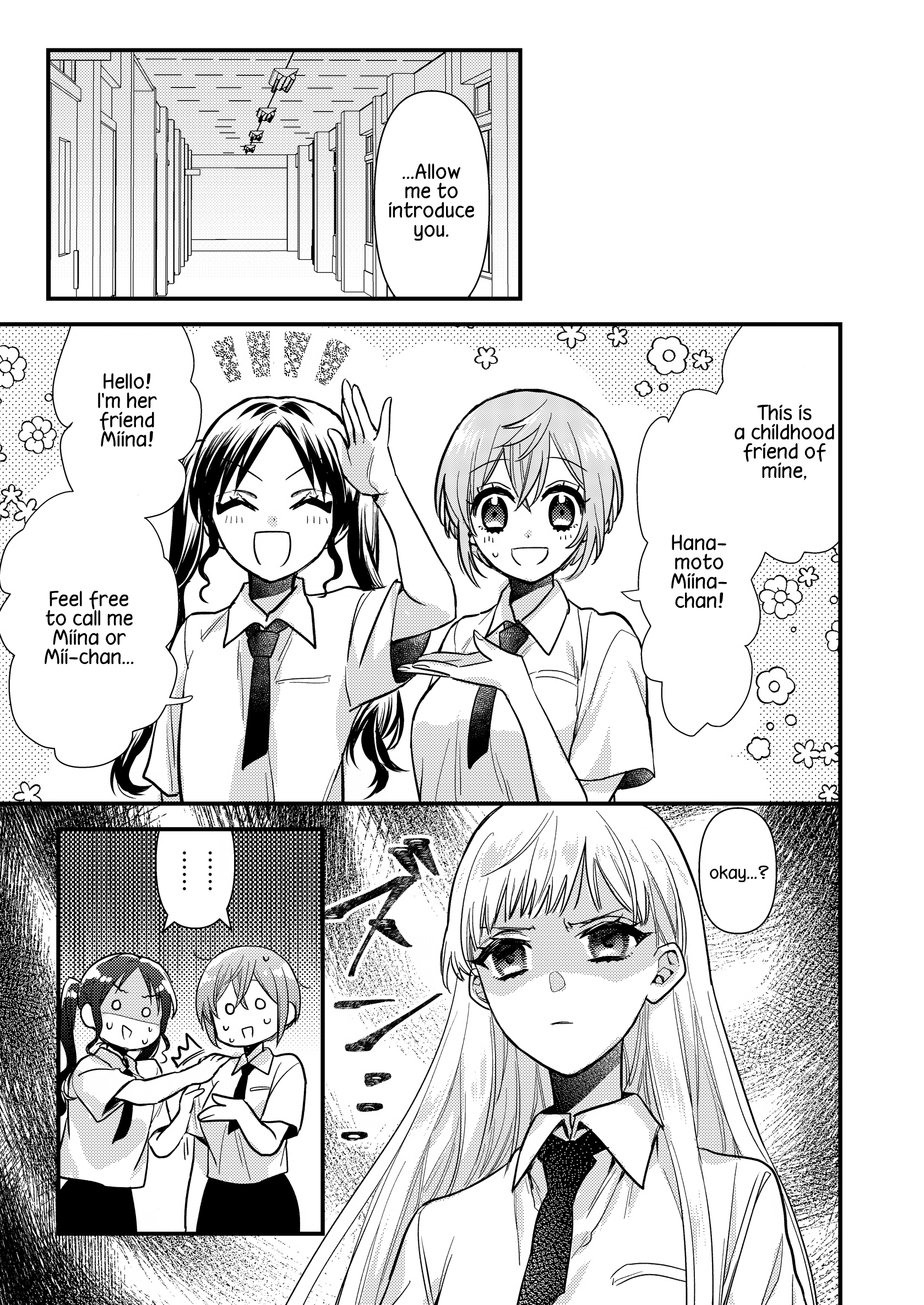 Yuzu And Rika chapter 3 - page 15