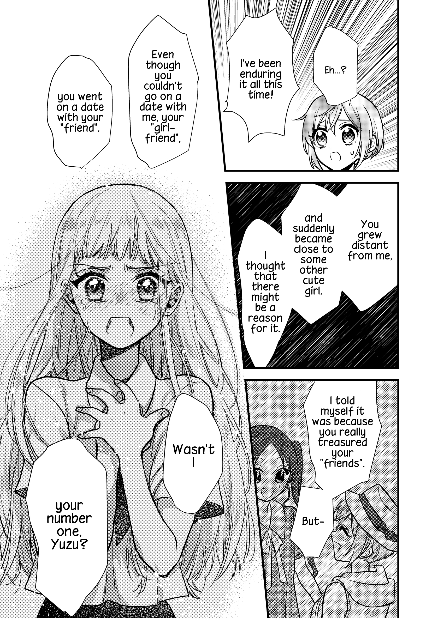 Yuzu And Rika chapter 3 - page 17