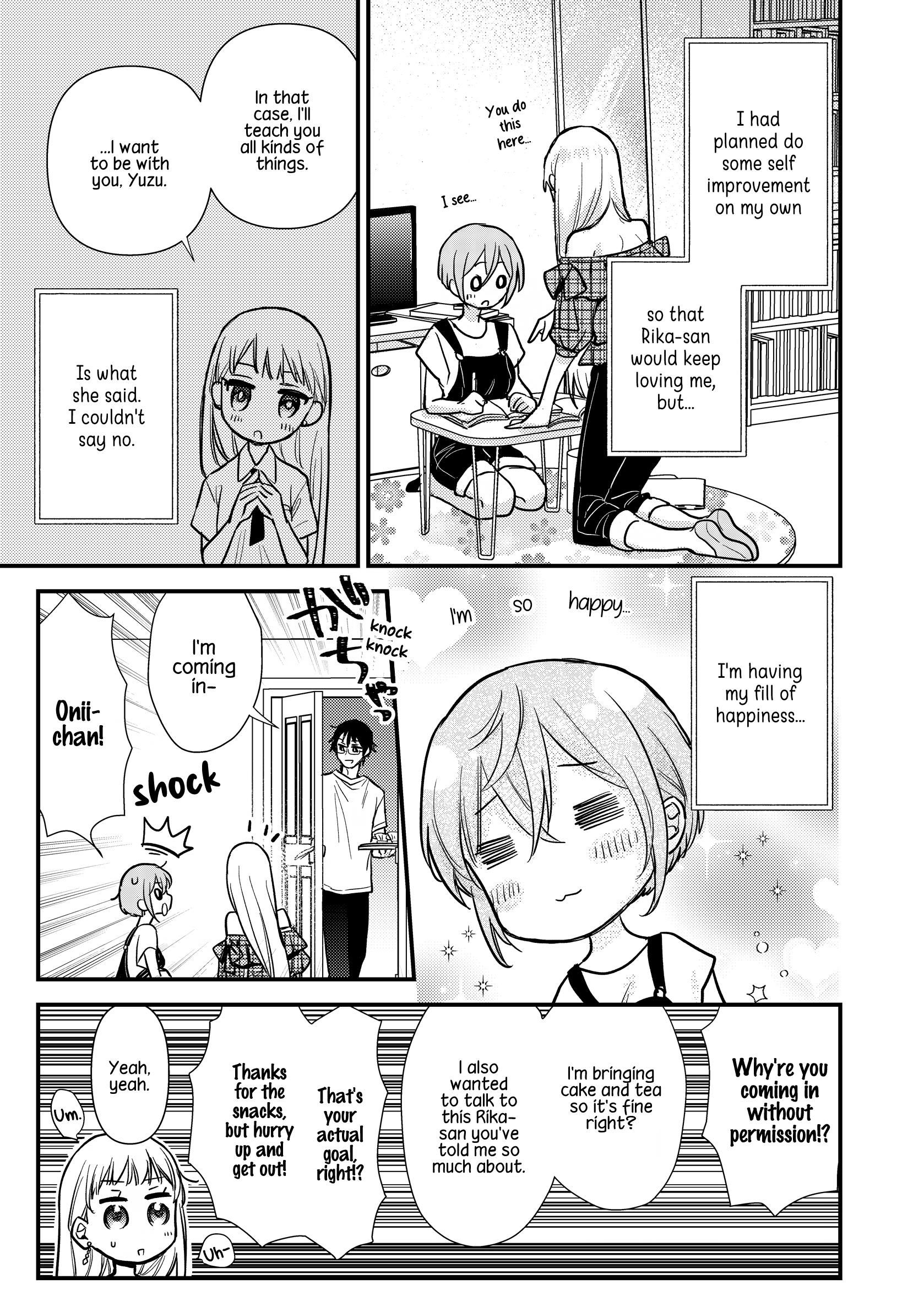 Yuzu And Rika chapter 3 - page 3