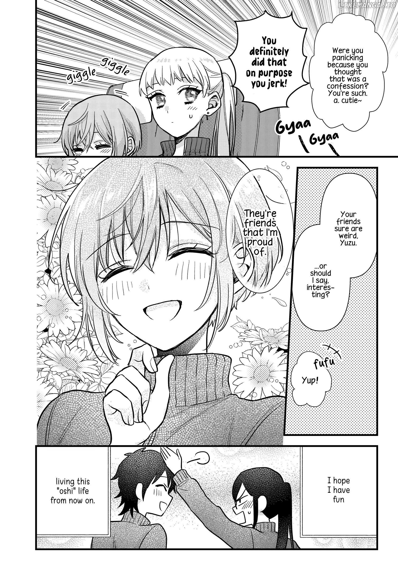 Yuzu And Rika chapter 6 - page 16