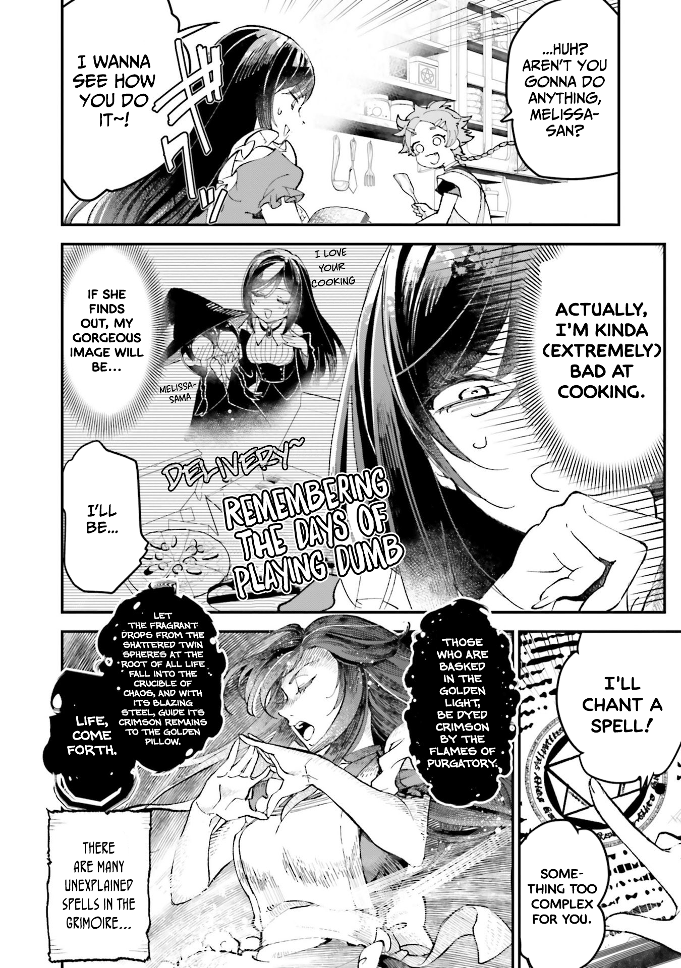 The Witch's Marriage chapter 3.1 - page 2