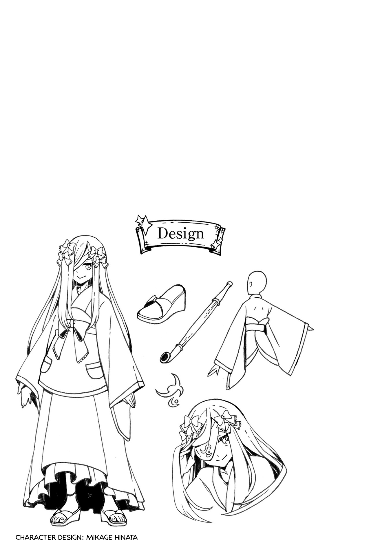 The Witch's Marriage chapter 20 - page 9