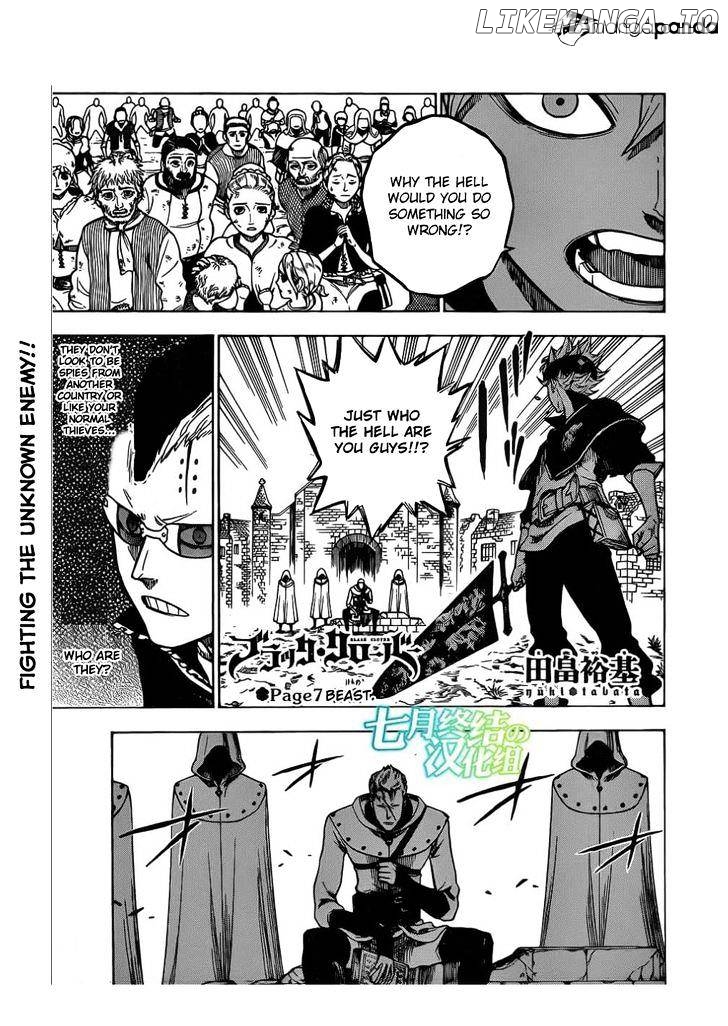 Black Clover chapter 7 - page 2