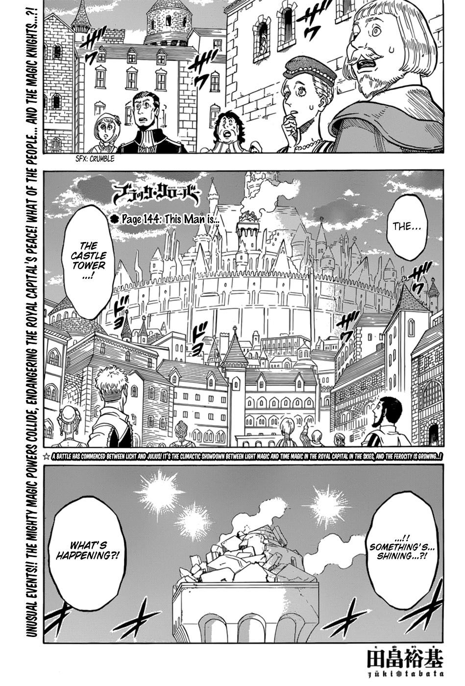 Black Clover chapter 144 - page 1