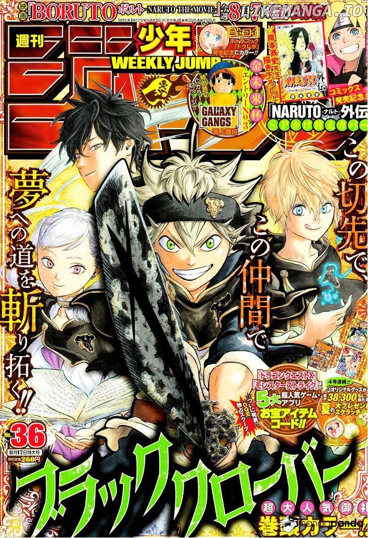 Black Clover chapter 24 - page 2