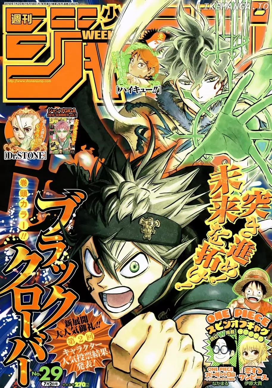 Black Clover chapter 161 - page 1