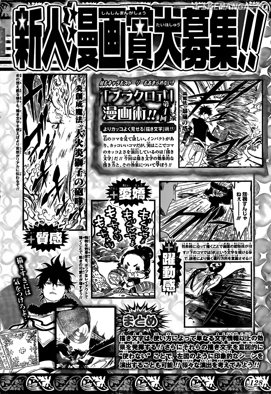 Black Clover chapter 78 - page 20