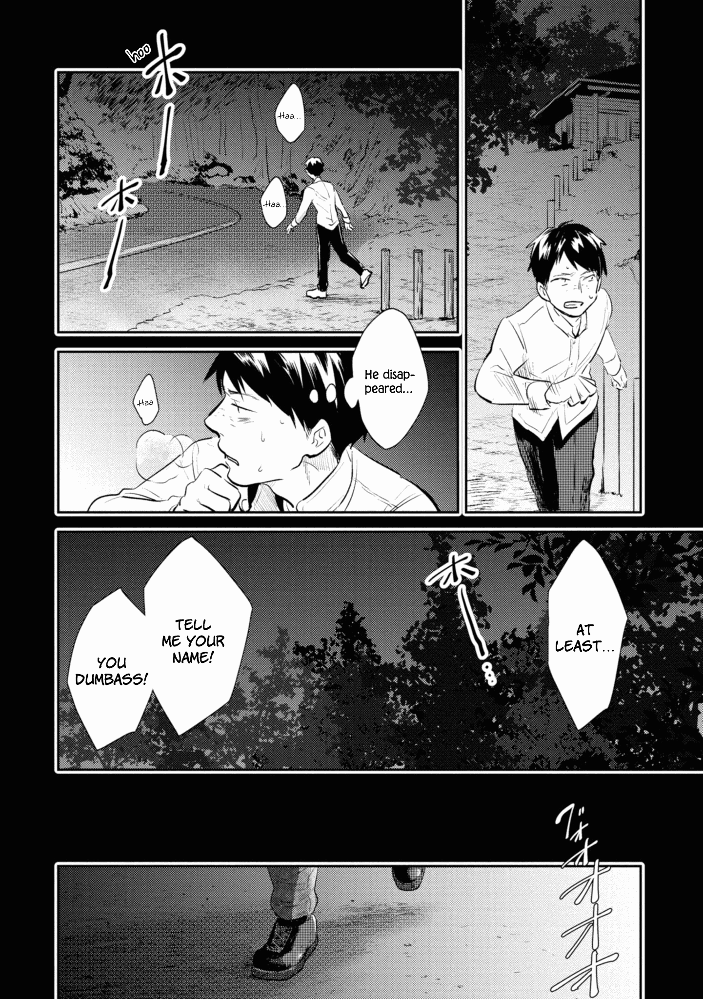 Koroshi Ai chapter 37 - page 19