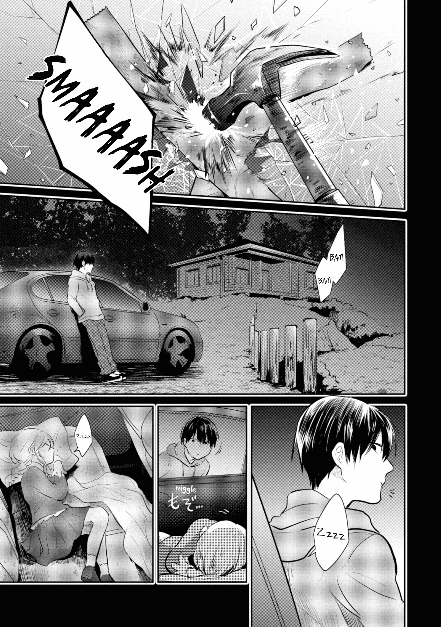 Koroshi Ai chapter 37 - page 2