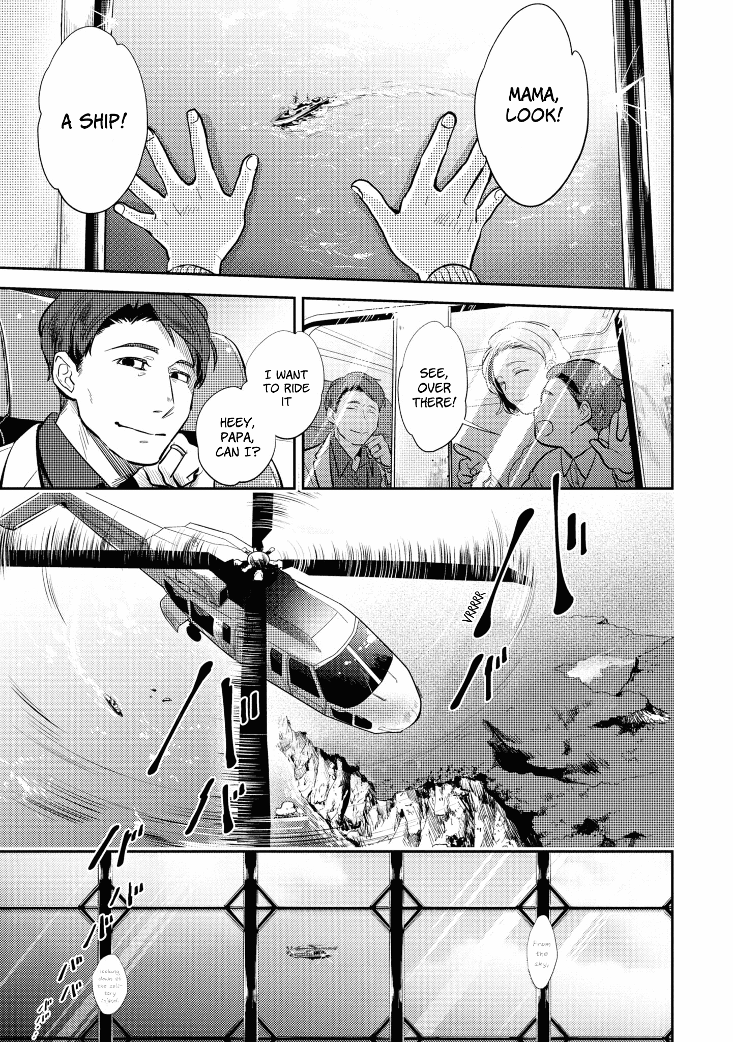 Koroshi Ai chapter 50 - page 1