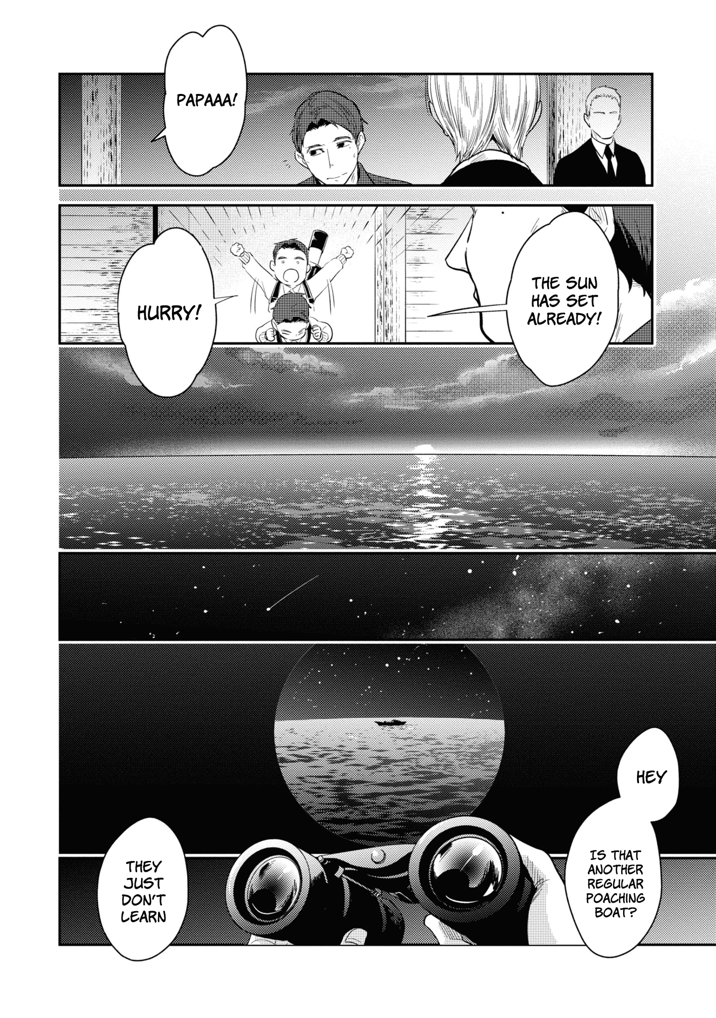 Koroshi Ai chapter 50 - page 8