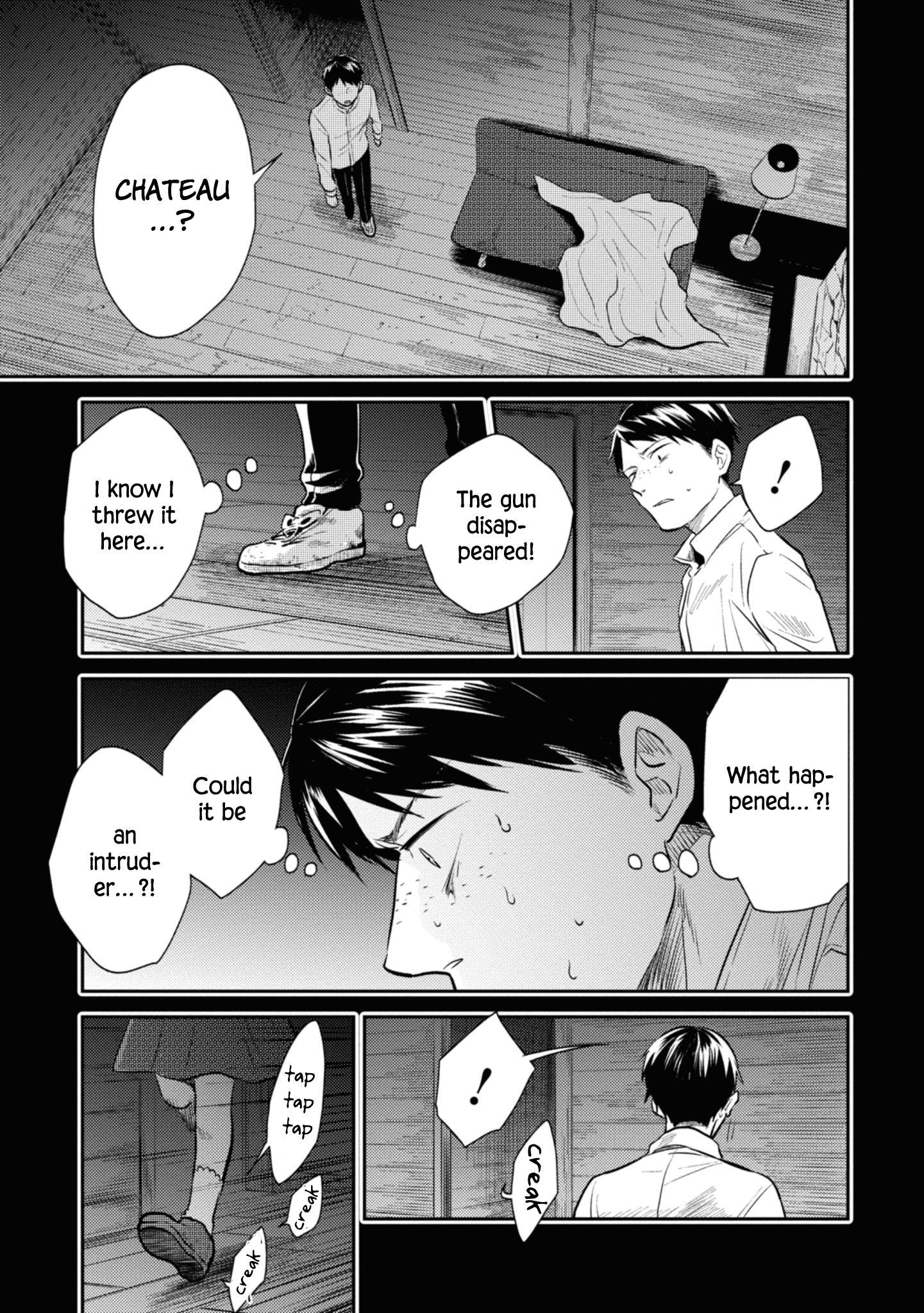 Koroshi Ai chapter 38 - page 5