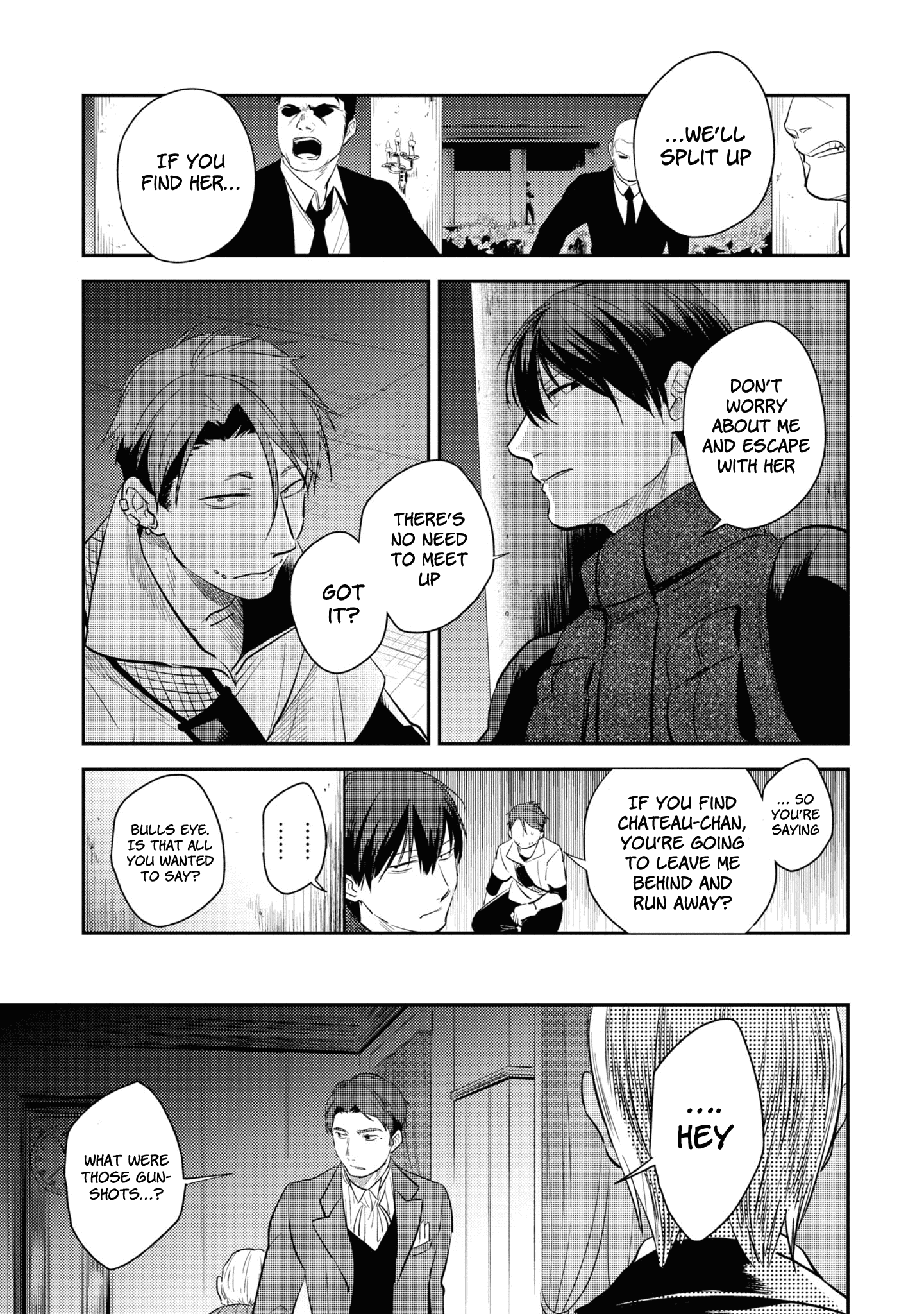 Koroshi Ai chapter 51 - page 17