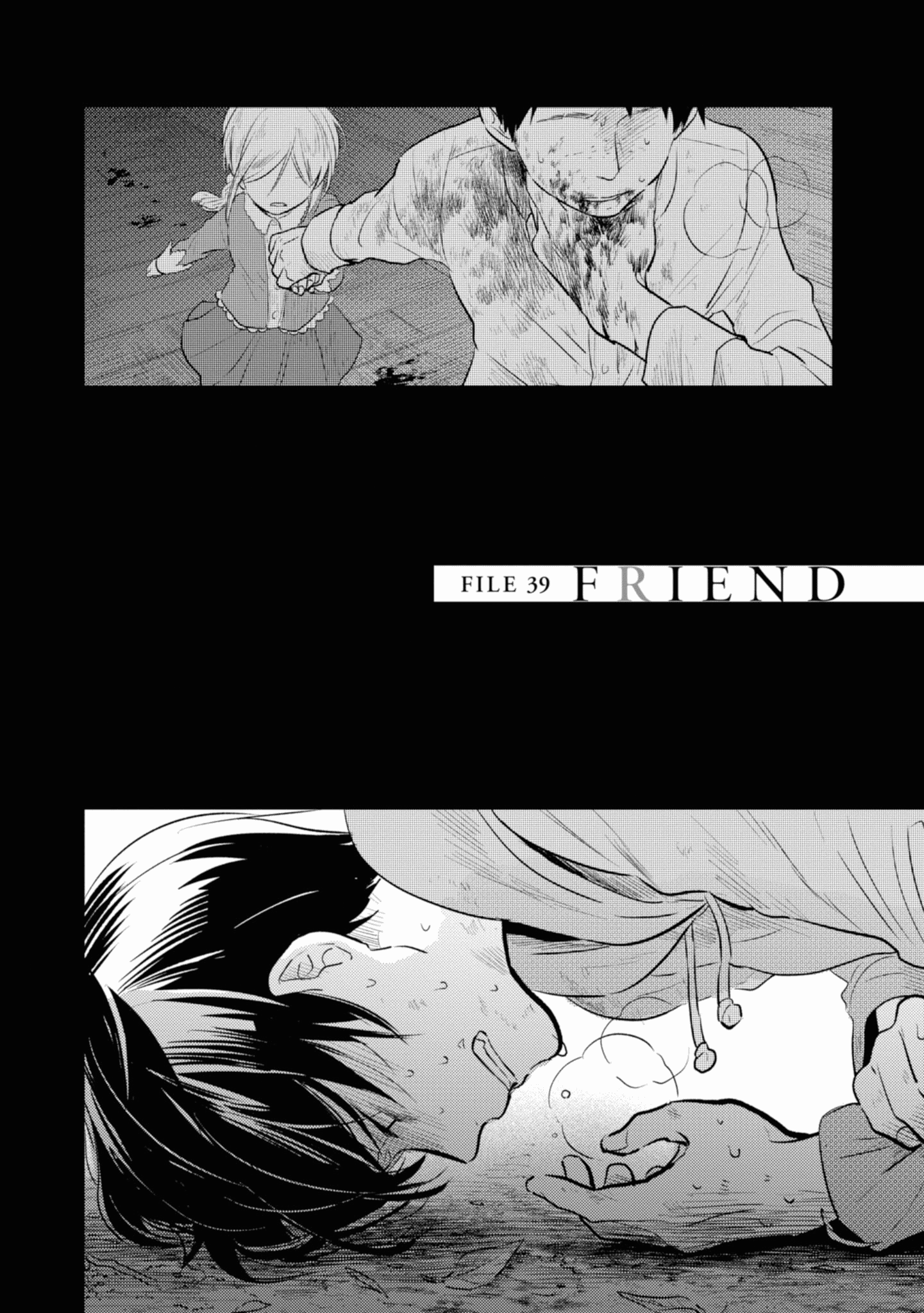 Koroshi Ai chapter 39 - page 2