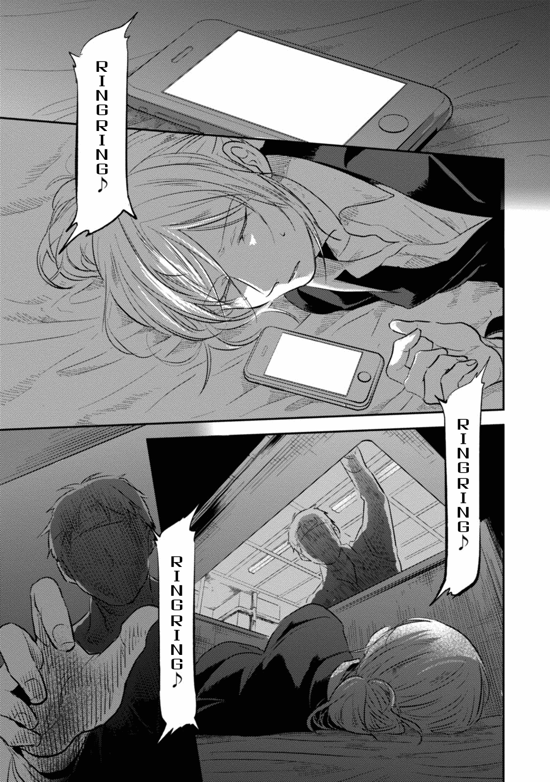 Koroshi Ai chapter 25 - page 4