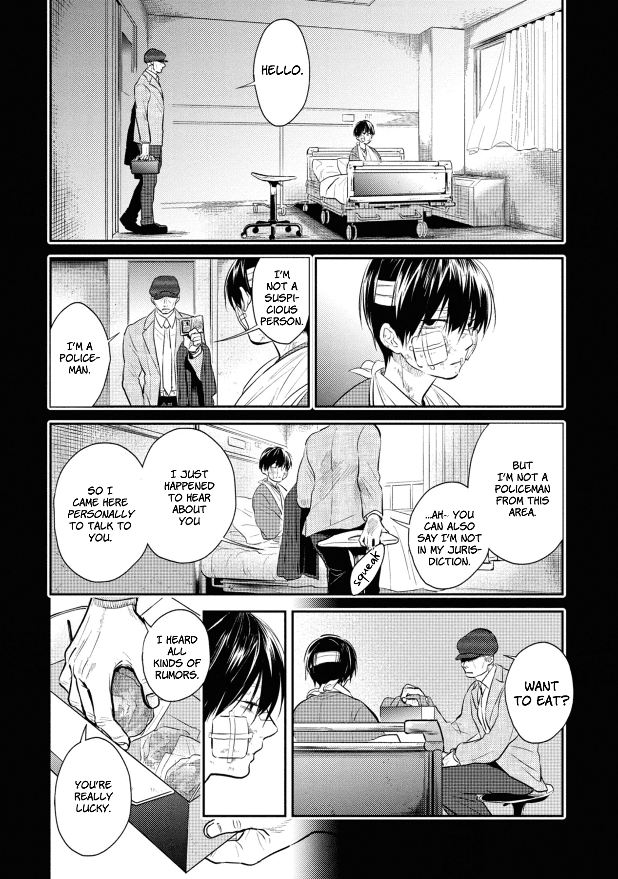 Koroshi Ai chapter 40 - page 4