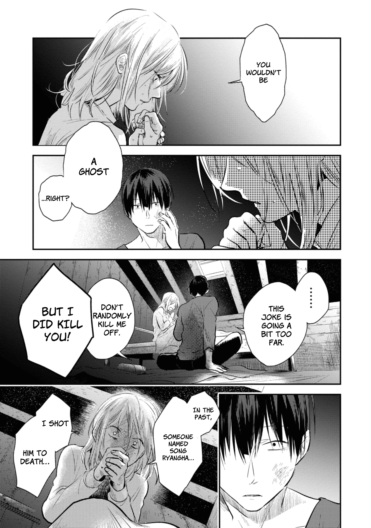 Koroshi Ai chapter 41 - page 13