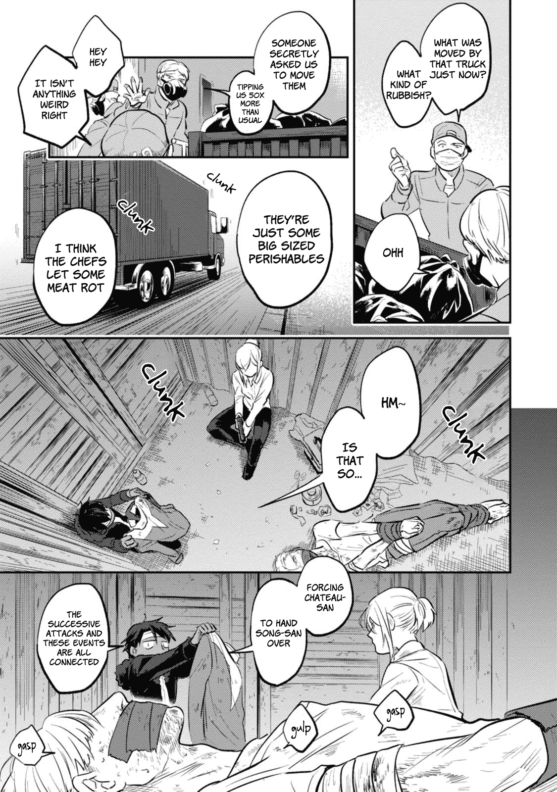 Koroshi Ai chapter 27 - page 11