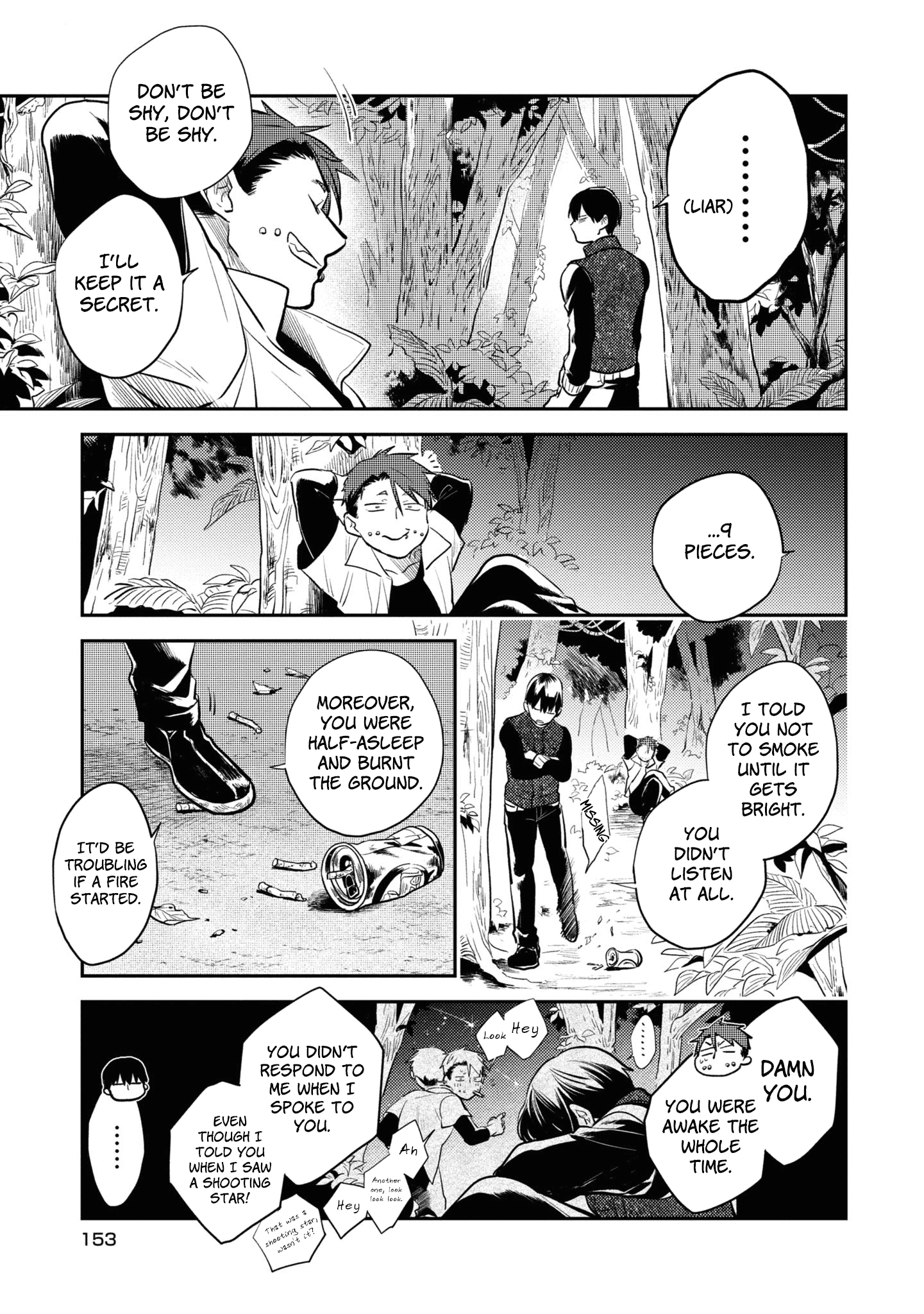 Koroshi Ai chapter 53.5 - page 14