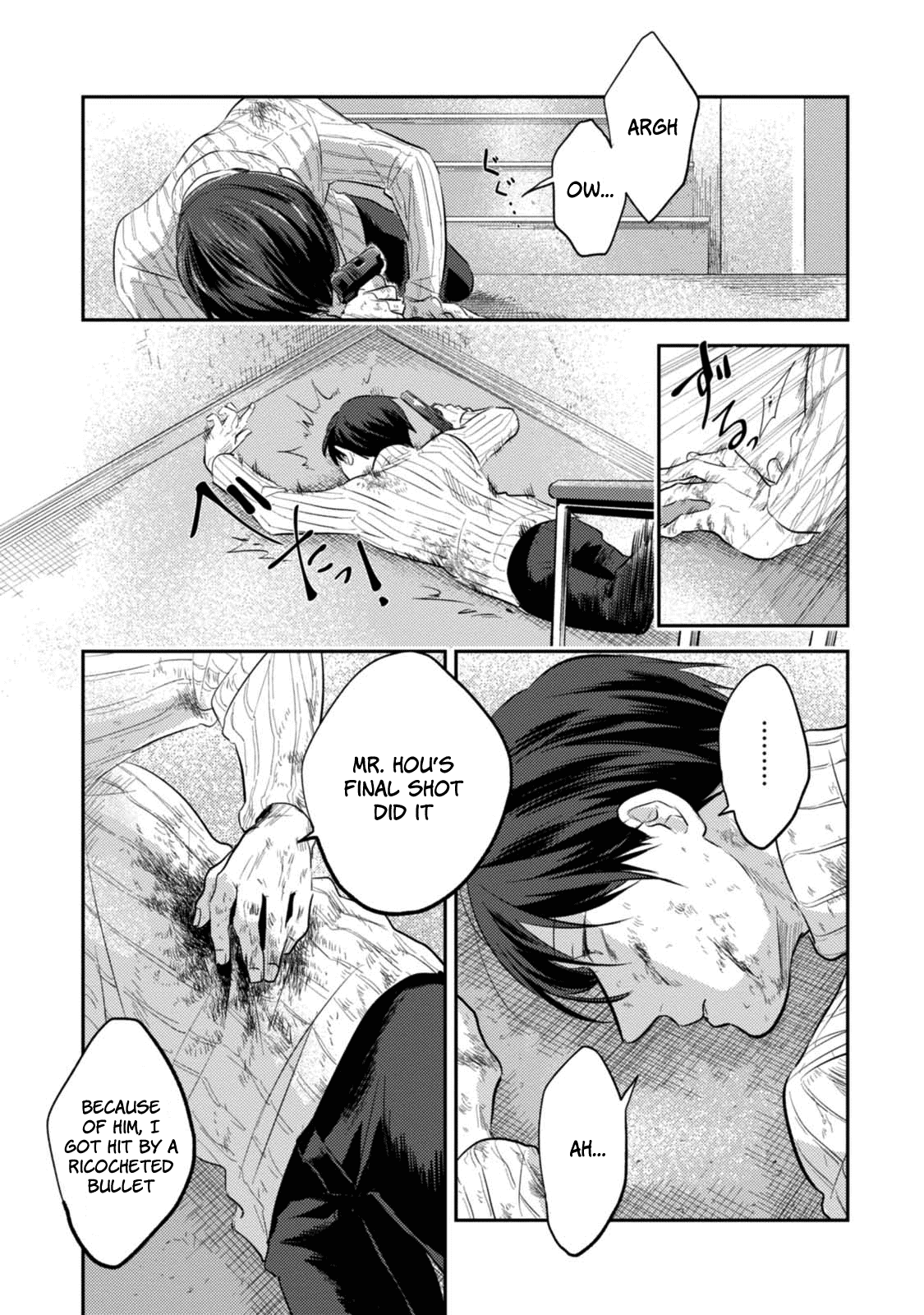 Koroshi Ai chapter 29 - page 22