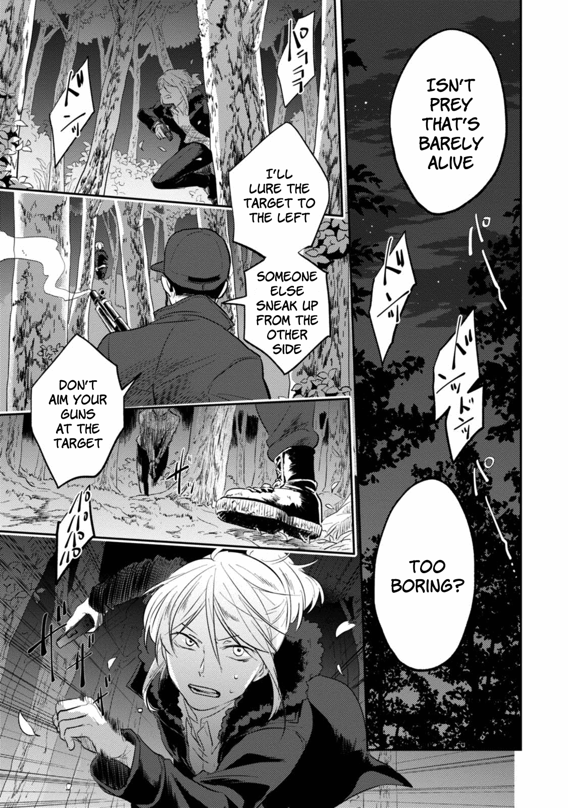 Koroshi Ai chapter 30 - page 17