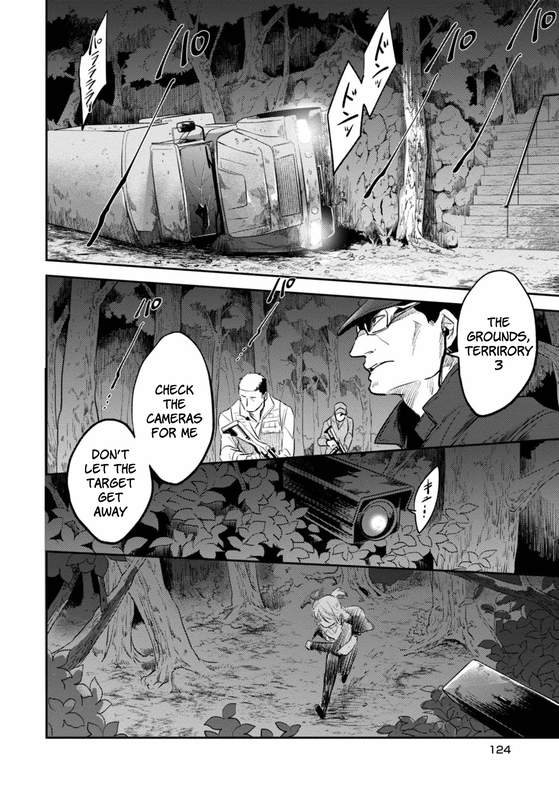 Koroshi Ai chapter 30 - page 8