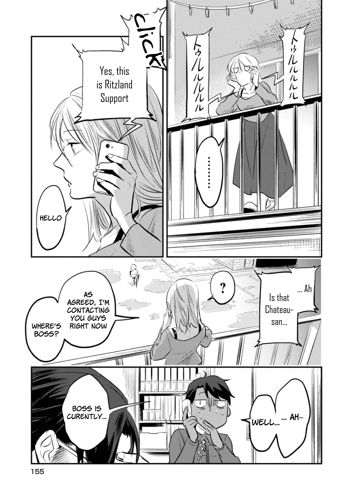 Koroshi Ai chapter 30.5 - page 14