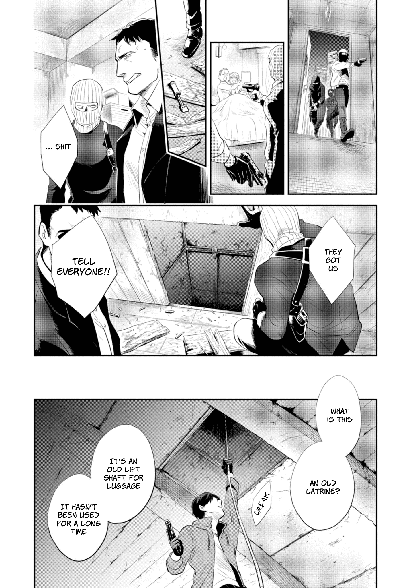 Koroshi Ai chapter 45 - page 14