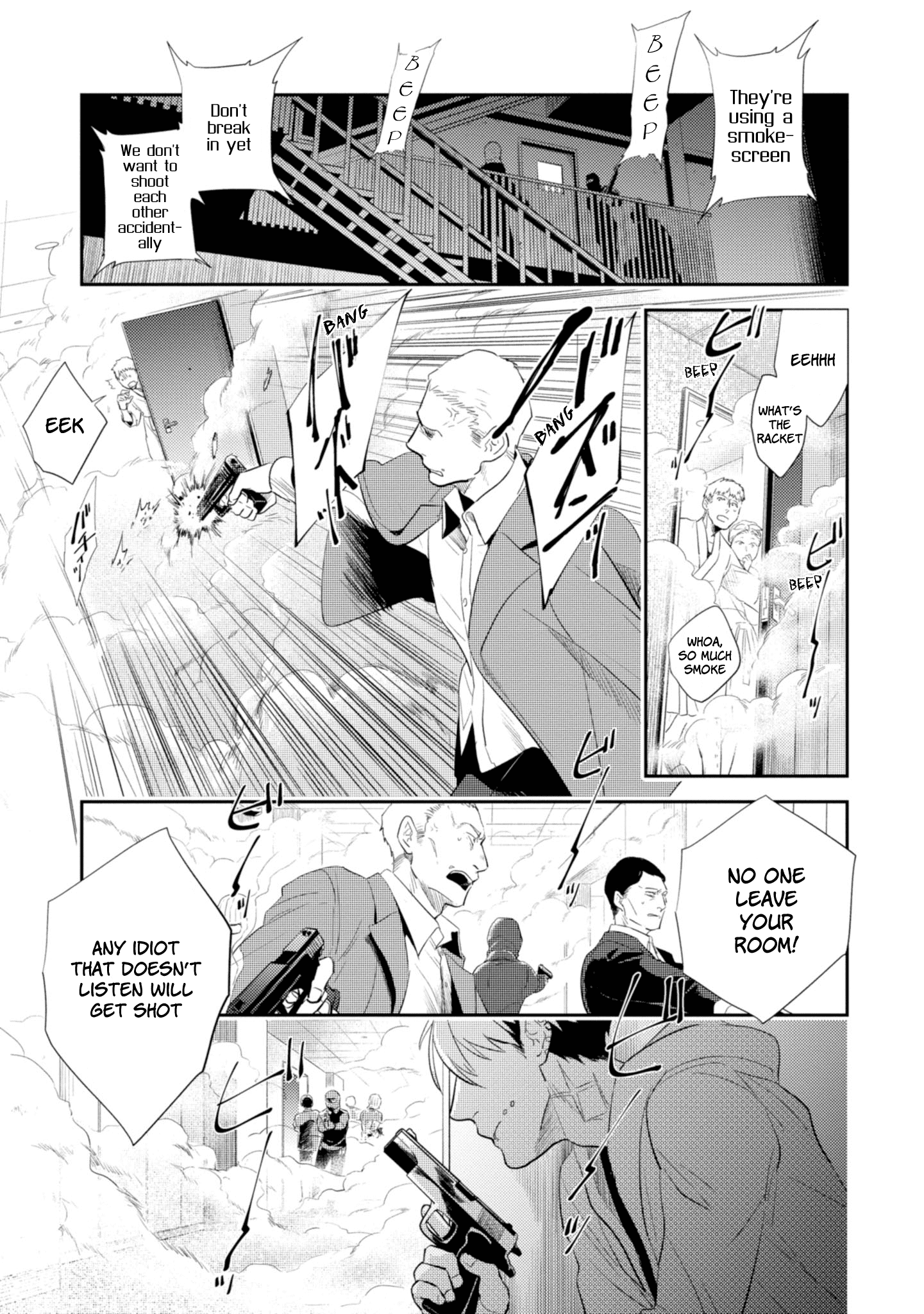 Koroshi Ai chapter 45 - page 7