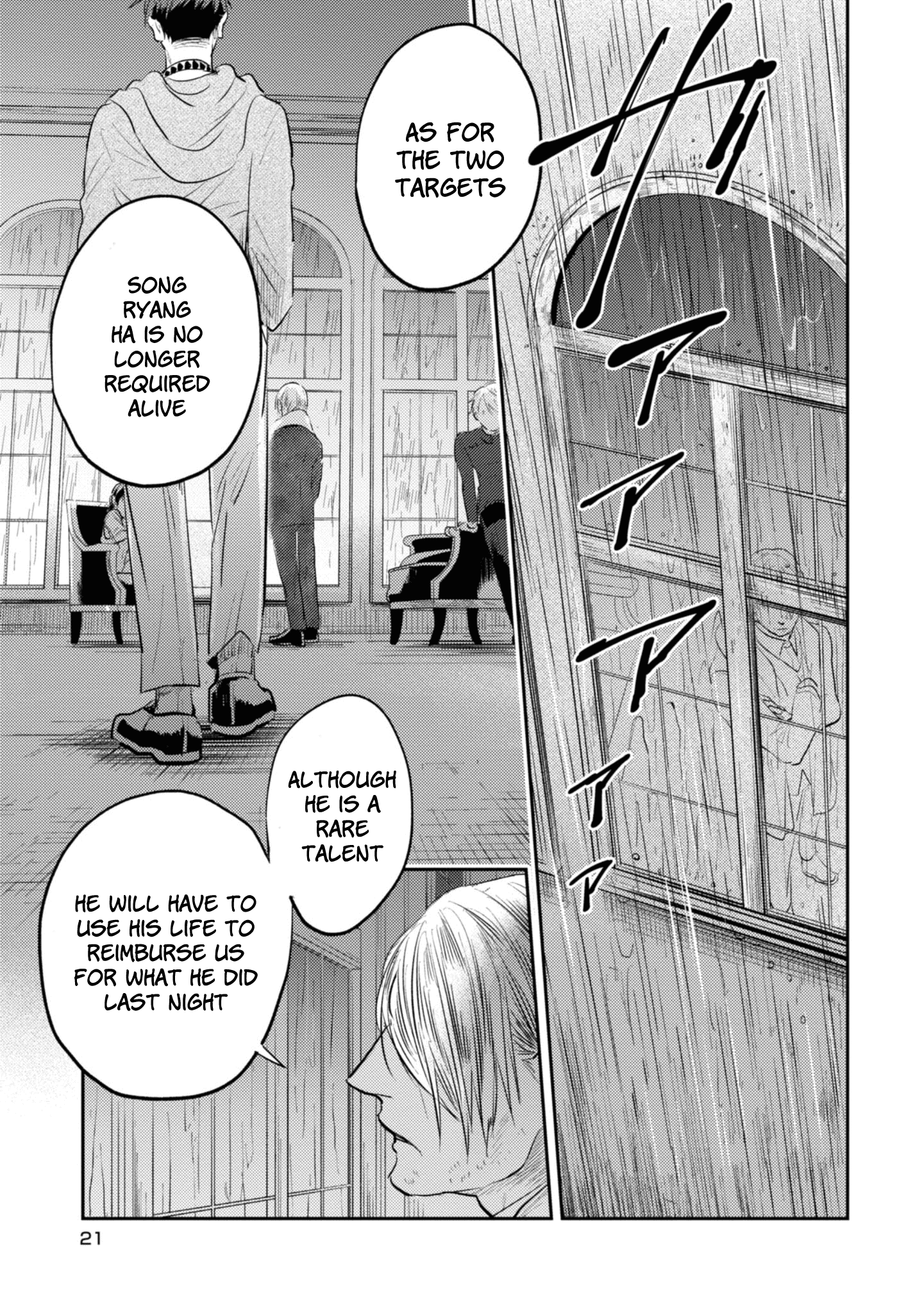 Koroshi Ai chapter 31 - page 22