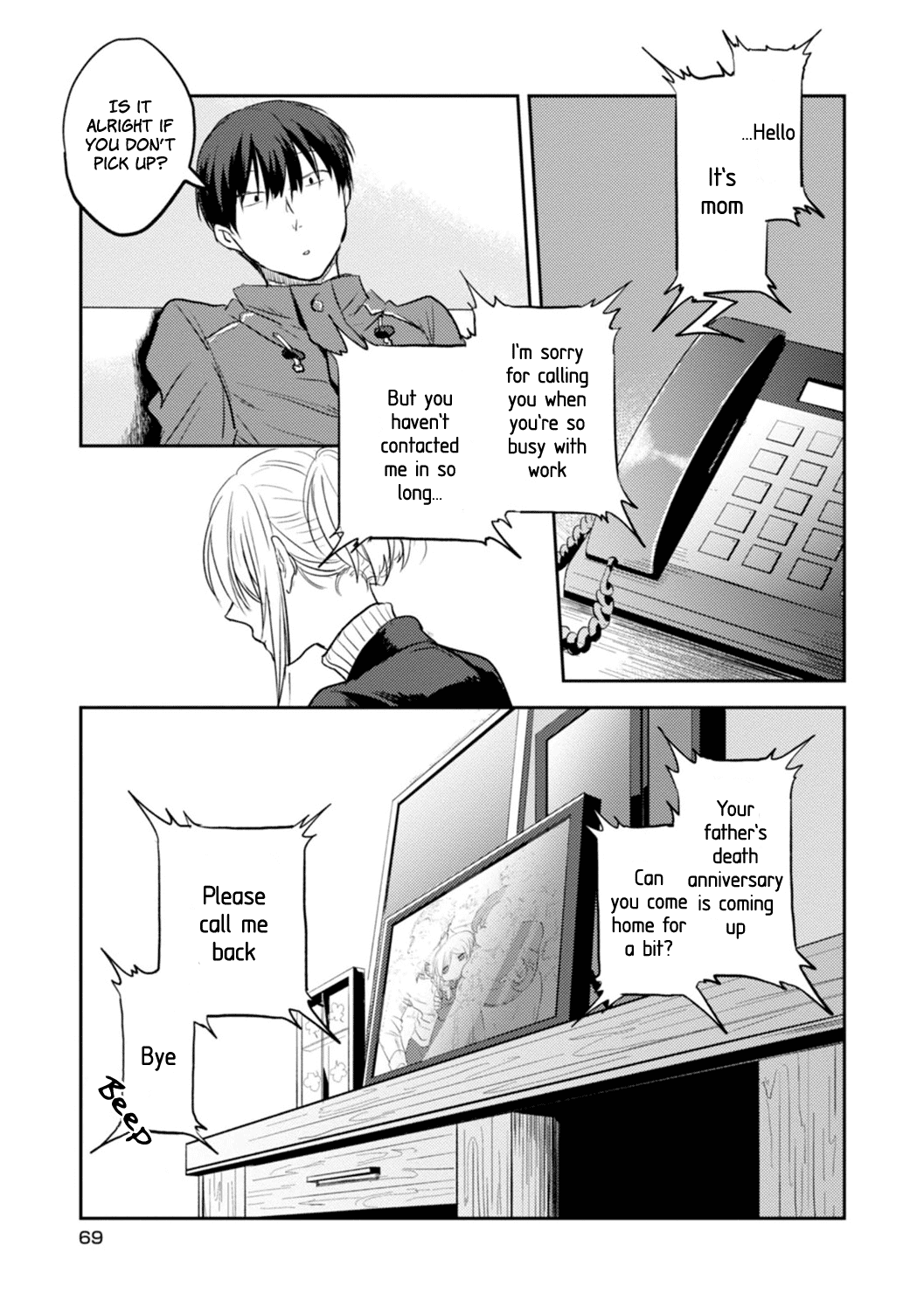 Koroshi Ai chapter 9 - page 22