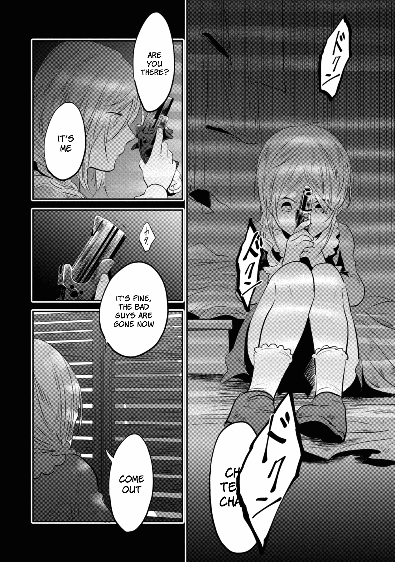 Koroshi Ai chapter 32 - page 22