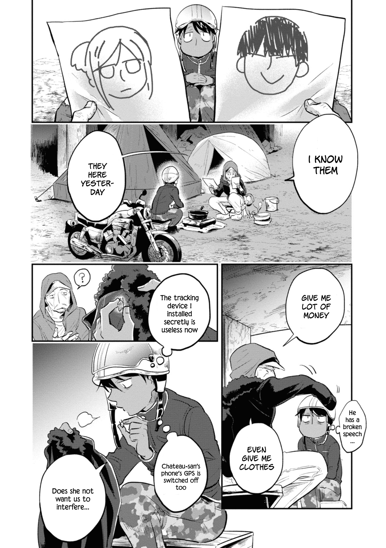 Koroshi Ai chapter 32 - page 4