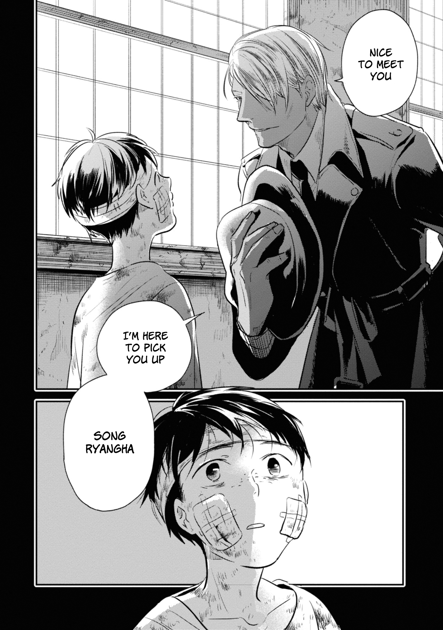 Koroshi Ai chapter 33 - page 2