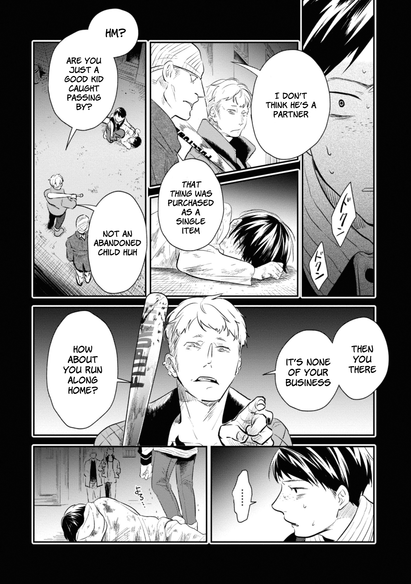 Koroshi Ai chapter 33 - page 20