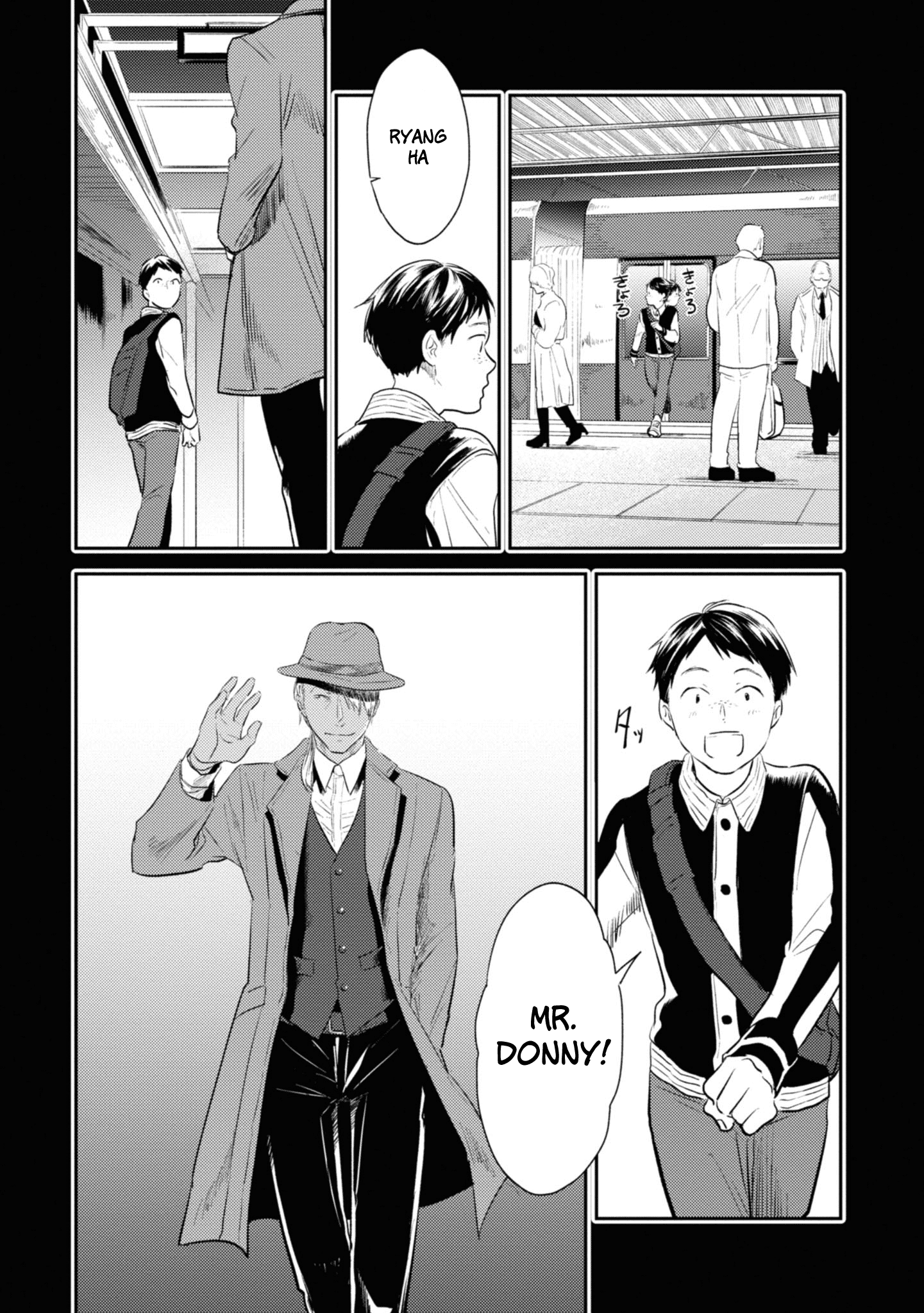 Koroshi Ai chapter 33 - page 6