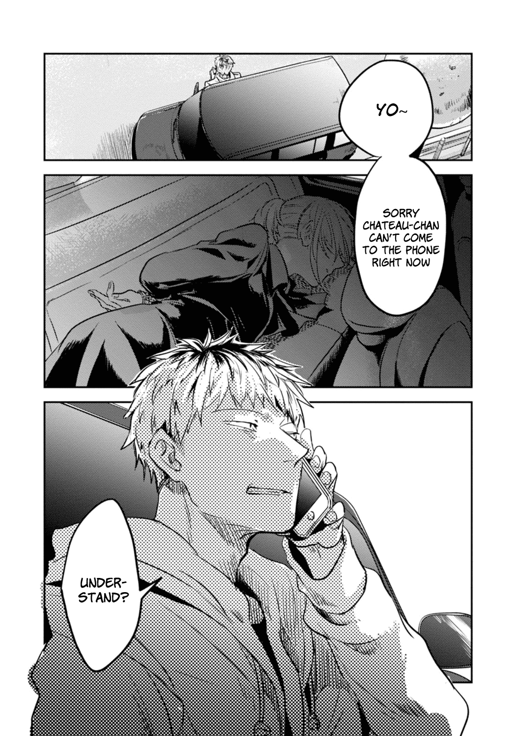 Koroshi Ai chapter 11 - page 17