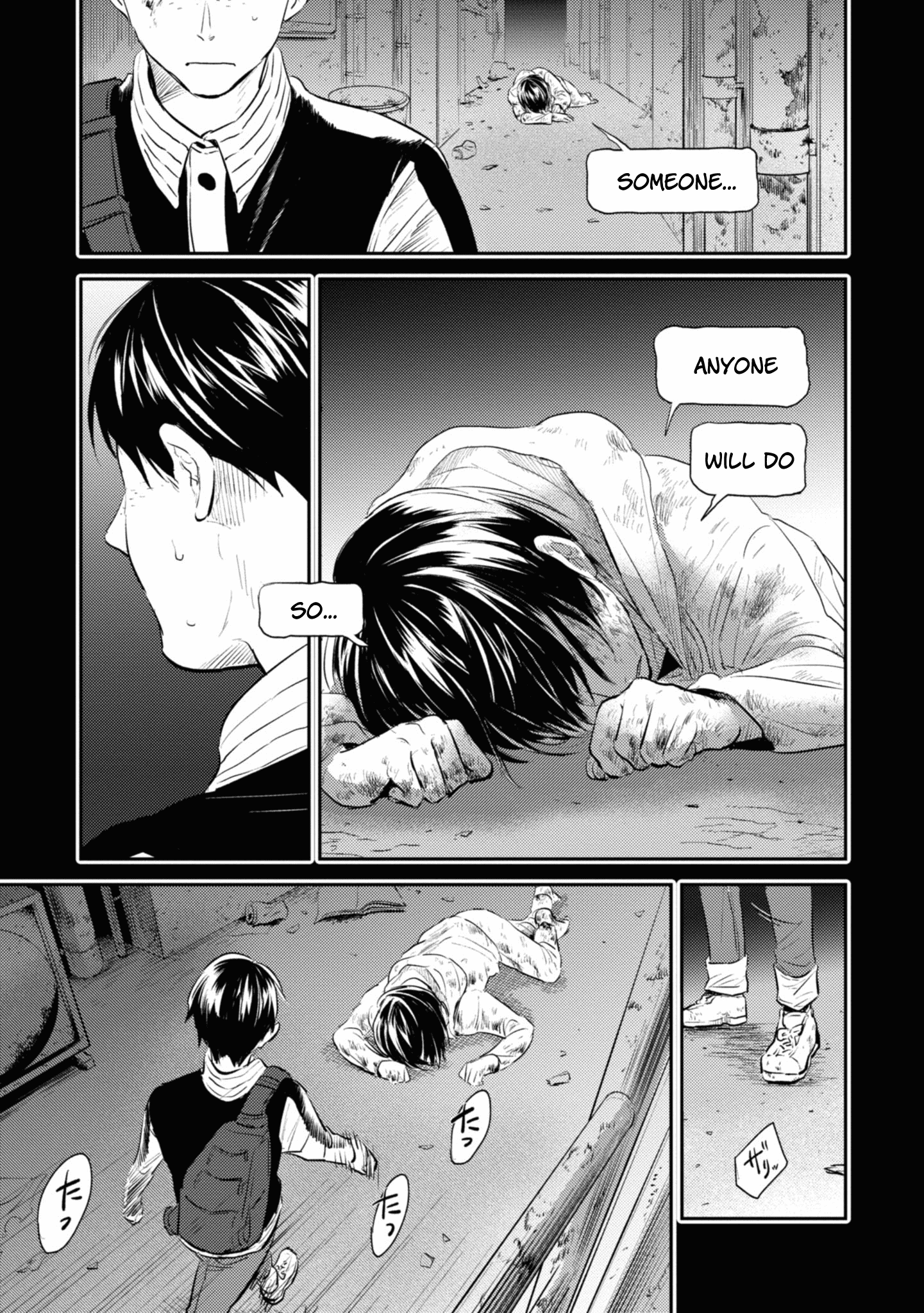 Koroshi Ai chapter 34 - page 19