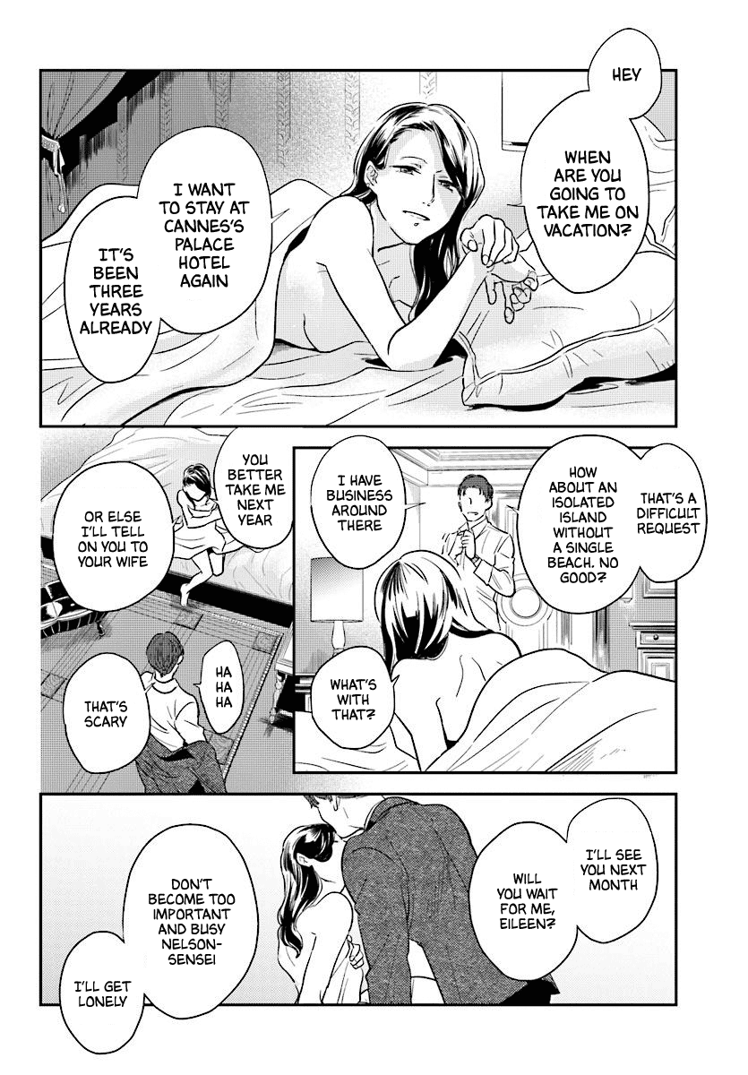 Koroshi Ai chapter 48 - page 12