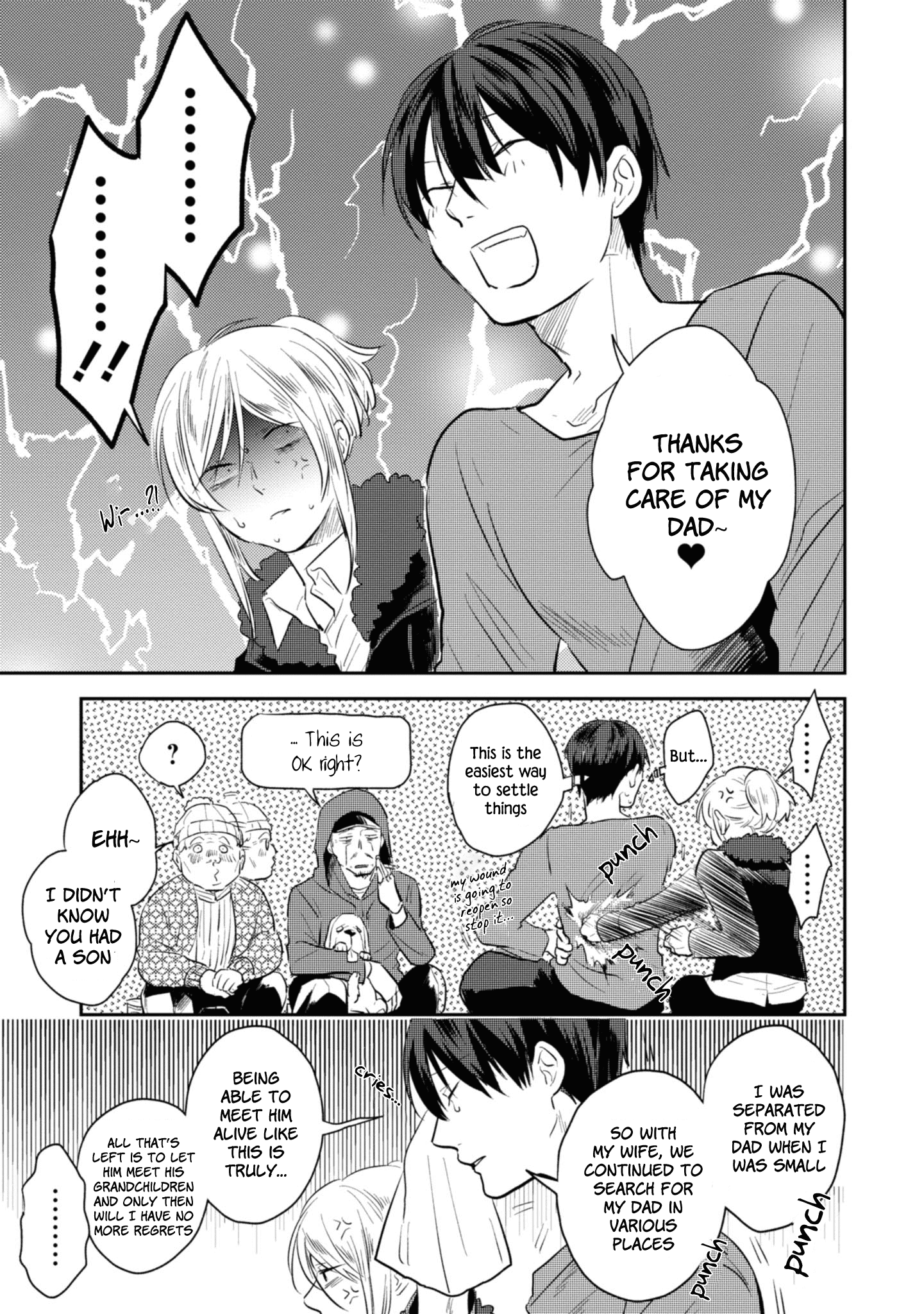 Koroshi Ai chapter 35.5 - page 10