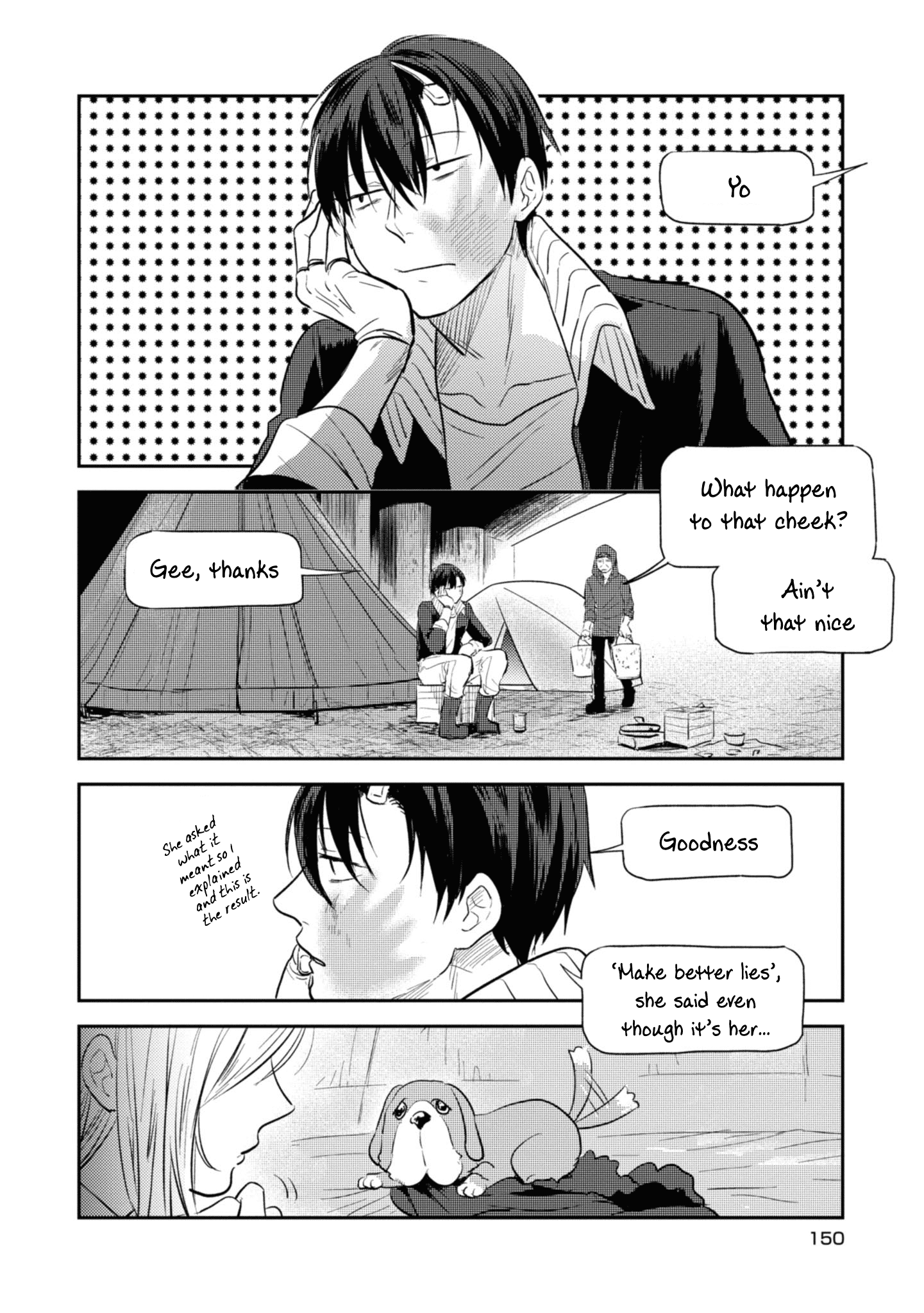 Koroshi Ai chapter 35.5 - page 17