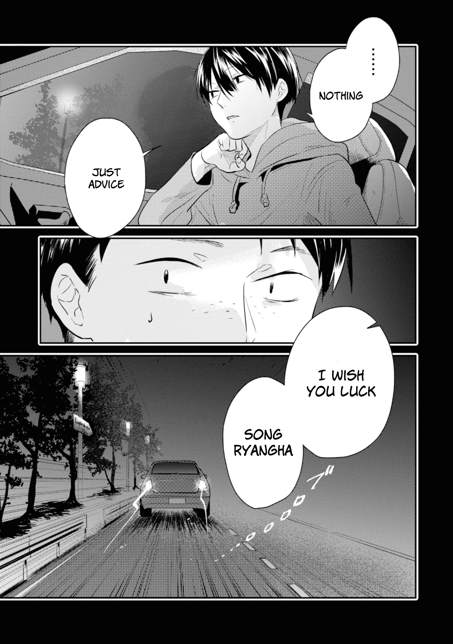 Koroshi Ai chapter 36 - page 19