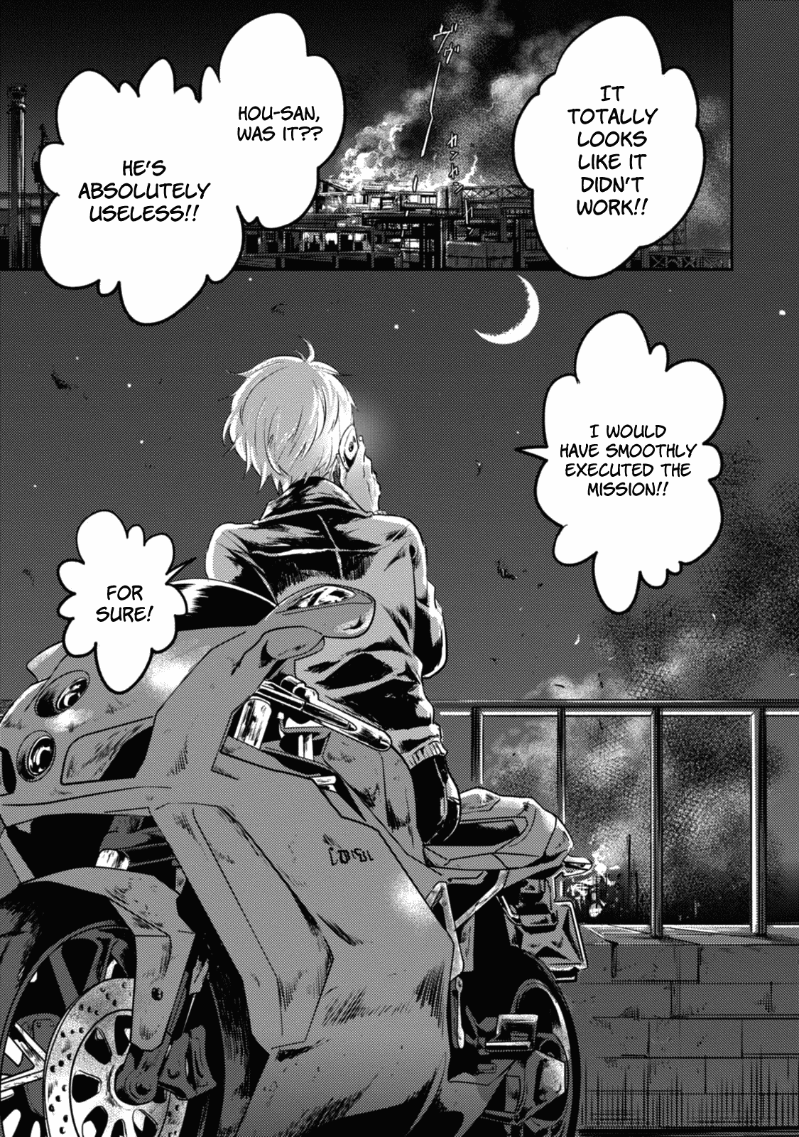 Koroshi Ai chapter 15 - page 20