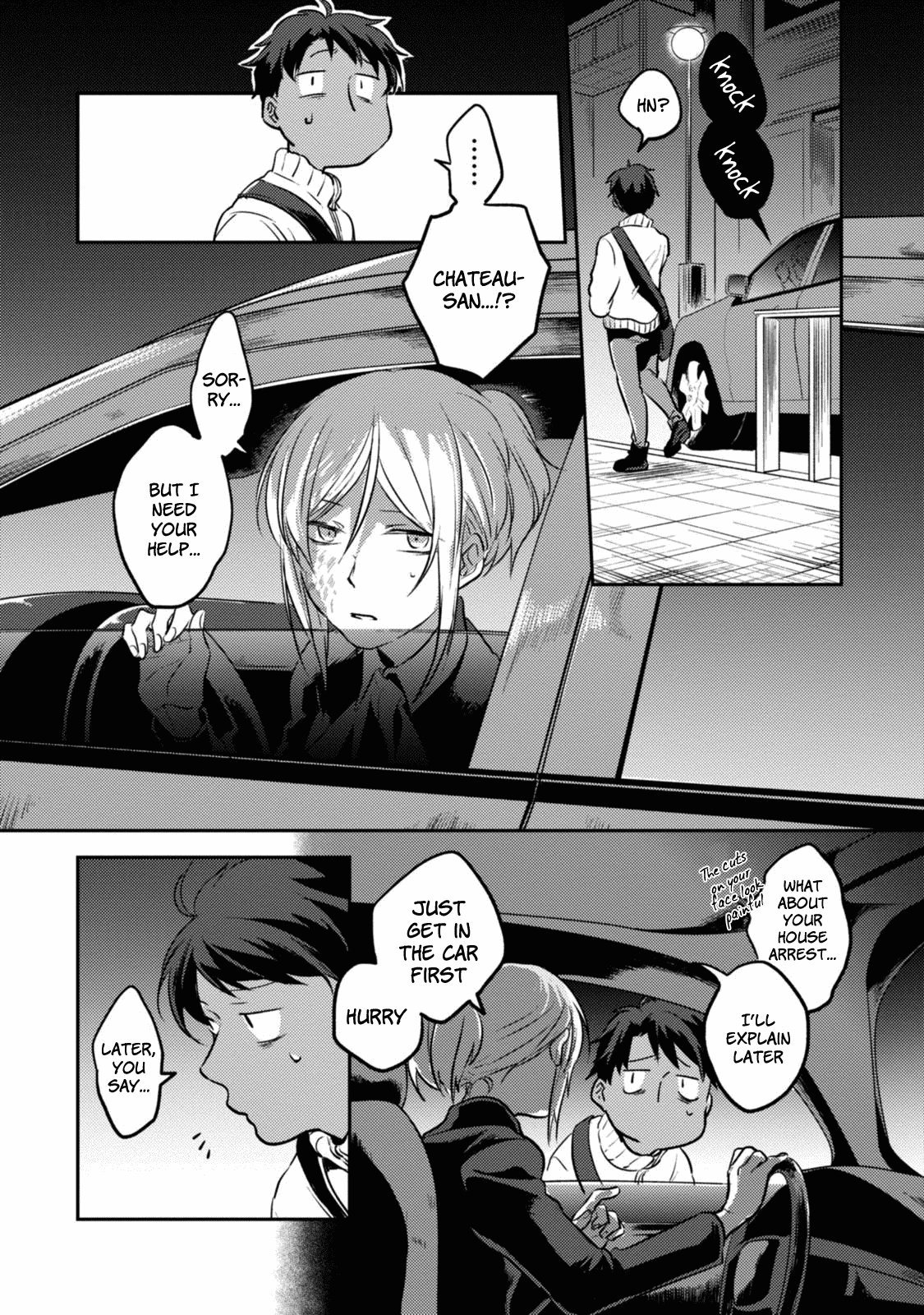 Koroshi Ai chapter 15 - page 3