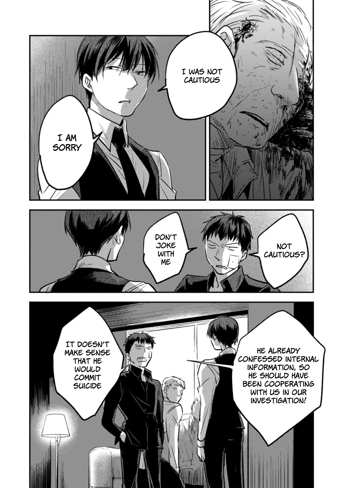 Koroshi Ai chapter 18.5 - page 8