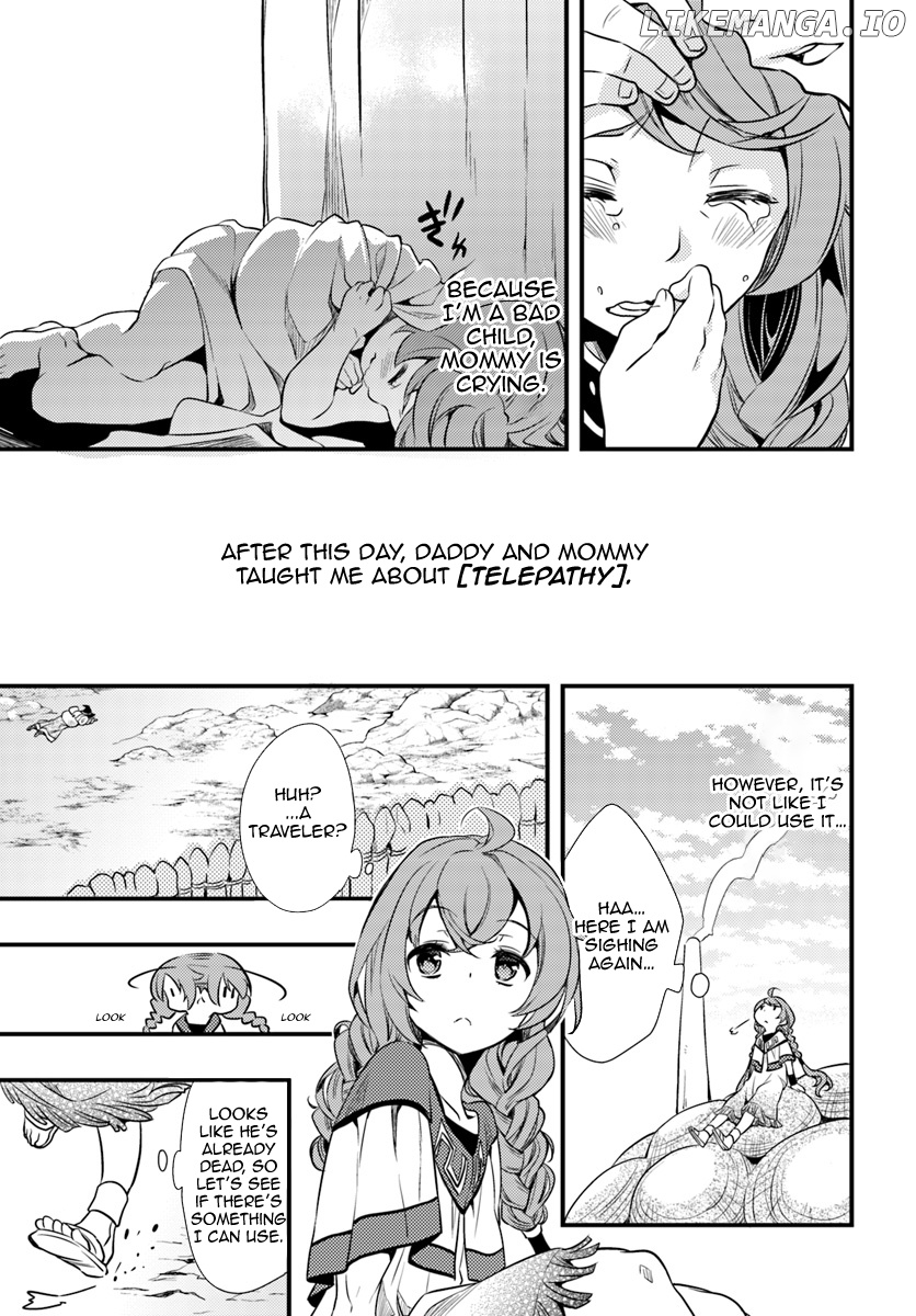 Mushoku Tensei - Roxy is Serious chapter 1 - page 18